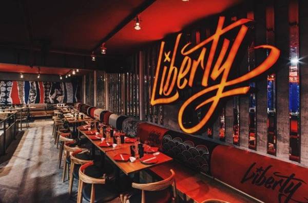 Discoteca Liberty Madrid Fiesta Nochevieja