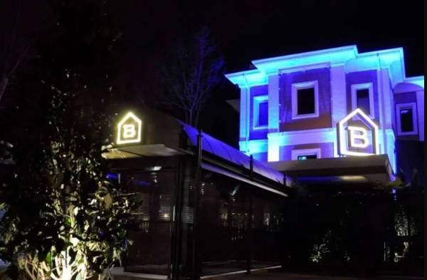 Fiesta Sabados Discoteca Blackhaus